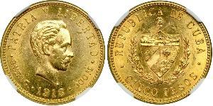 5 Peso Cuba (1898 - ) Oro Jose Julian Marti Perez (1853 - 1895) 