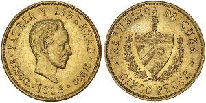 5 Peso Cuba (1898 - ) Oro Jose Julian Marti Perez (1853 - 1895) 