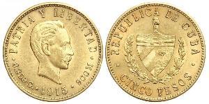 5 Peso Cuba (1898 - ) Oro Jose Julian Marti Perez (1853 - 1895) 