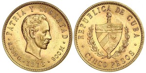 5 Peso Cuba (1898 - ) Oro Jose Julian Marti Perez (1853 - 1895) 