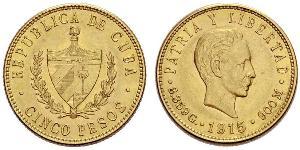 5 Peso Cuba (1898 - ) Oro Jose Julian Marti Perez (1853 - 1895) 