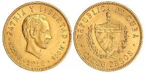 5 Peso Cuba (1898 - ) Oro Jose Julian Marti Perez (1853 - 1895) 