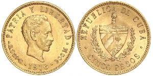 5 Peso Cuba (1898 - ) Oro Jose Julian Marti Perez (1853 - 1895) 