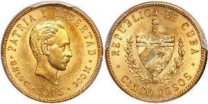 5 Peso Cuba (1898 - ) Oro Jose Julian Marti Perez (1853 - 1895) 