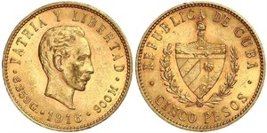 5 Peso Cuba (1898 - ) Oro Jose Julian Marti Perez (1853 - 1895) 