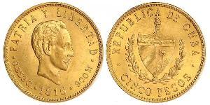 5 Peso Cuba (1898 - ) Oro Jose Julian Marti Perez (1853 - 1895) 