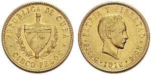 5 Peso Cuba (1898 - ) Oro Jose Julian Marti Perez (1853 - 1895) 