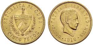 5 Peso Cuba (1898 - ) Oro Jose Julian Marti Perez (1853 - 1895) 