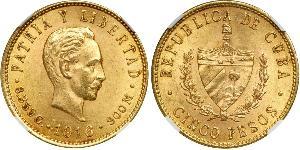 5 Peso Cuba (1898 - ) Oro Jose Julian Marti Perez (1853 - 1895) 