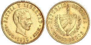 5 Peso Cuba (1898 - ) Oro Jose Julian Marti Perez (1853 - 1895) 