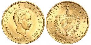5 Peso Cuba (1898 - ) Oro Jose Julian Marti Perez (1853 - 1895) 