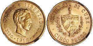5 Peso Cuba (1898 - ) Oro Jose Julian Marti Perez (1853 - 1895) 