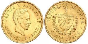 5 Peso Cuba (1898 - ) Oro Jose Julian Marti Perez (1853 - 1895) 