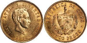 5 Peso Cuba (1898 - ) Oro Jose Julian Marti Perez (1853 - 1895) 
