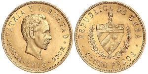 5 Peso Cuba (1898 - ) Oro Jose Julian Marti Perez (1853 - 1895) 