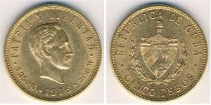 5 Peso Cuba (1898 - ) Oro Jose Julian Marti Perez (1853 - 1895) 
