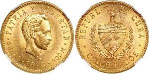 5 Peso Cuba (1898 - ) Oro Jose Julian Marti Perez (1853 - 1895) 
