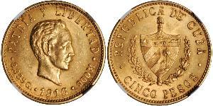 5 Peso Cuba (1898 - ) Oro Jose Julian Marti Perez (1853 - 1895) 