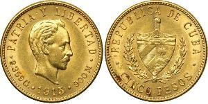 5 Peso Cuba (1898 - ) Oro Jose Julian Marti Perez (1853 - 1895) 