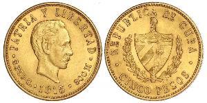 5 Peso Cuba (1898 - ) Oro Jose Julian Marti Perez (1853 - 1895) 