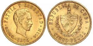 5 Peso Cuba (1898 - ) Oro Jose Julian Marti Perez (1853 - 1895) 