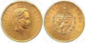 5 Peso Cuba (1898 - ) Oro Jose Julian Marti Perez (1853 - 1895) 