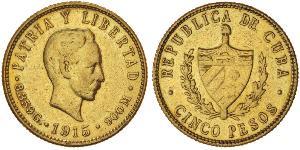 5 Peso Cuba (1898 - ) Oro Jose Julian Marti Perez (1853 - 1895) 