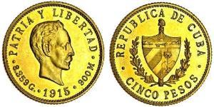 5 Peso Cuba (1898 - ) Oro Jose Julian Marti Perez (1853 - 1895) 