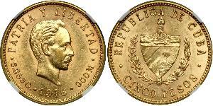 5 Peso Cuba (1898 - ) Oro Jose Julian Marti Perez (1853 - 1895) 
