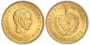 5 Peso Cuba (1898 - ) Oro Jose Julian Marti Perez (1853 - 1895) 