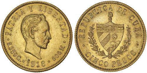 5 Peso Cuba (1898 - ) Oro Jose Julian Marti Perez (1853 - 1895) 