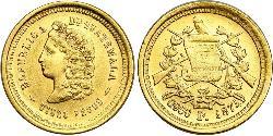 5 Peso Guatemala Oro 