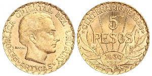 5 Peso Uruguay Oro José Gervasio Artigas