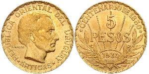 5 Peso Uruguay Oro José Gervasio Artigas
