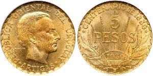 5 Peso Uruguay Oro José Gervasio Artigas
