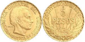5 Peso Uruguay Oro José Gervasio Artigas