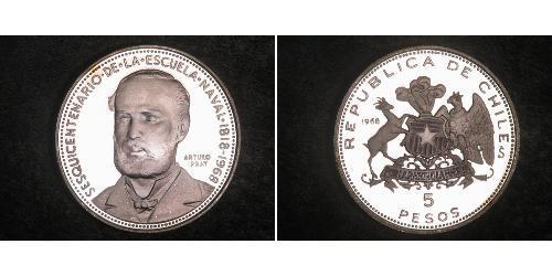 5 Peso Chile Plata 