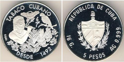 5 Peso Cuba (1898 - ) Plata 