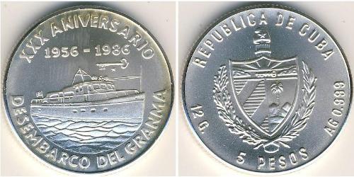 5 Peso Cuba (1898 - ) Silber 