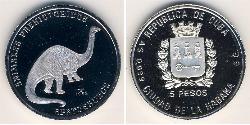 5 Peso Cuba (1898 - ) Silver 