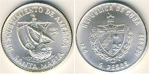 5 Peso Cuba (1898 - ) Silver 