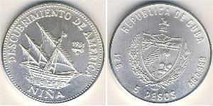 5 Peso Cuba (1898 - ) Silver 