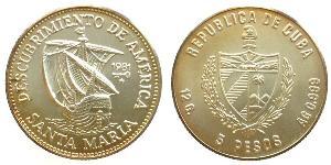 5 Peso Cuba (1898 - ) Silver 