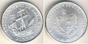 5 Peso Cuba (1898 - ) Silver 