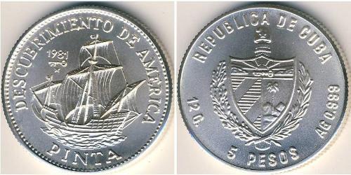 5 Peso Cuba (1898 - ) Silver 