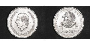 5 Peso Second Federal Republic of Mexico (1846 - 1863) Silver Miguel Hidalgo