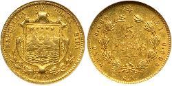 5 Peso Costa Rica (1821 - ) 金 