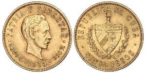 5 Peso Cuba (1898 - ) 金 Jose Julian Marti Perez (1853 - 1895) 