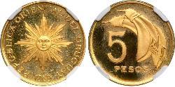 5 Peso 乌拉圭 金 