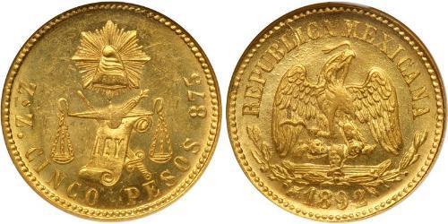 5 Peso 墨西哥 金 